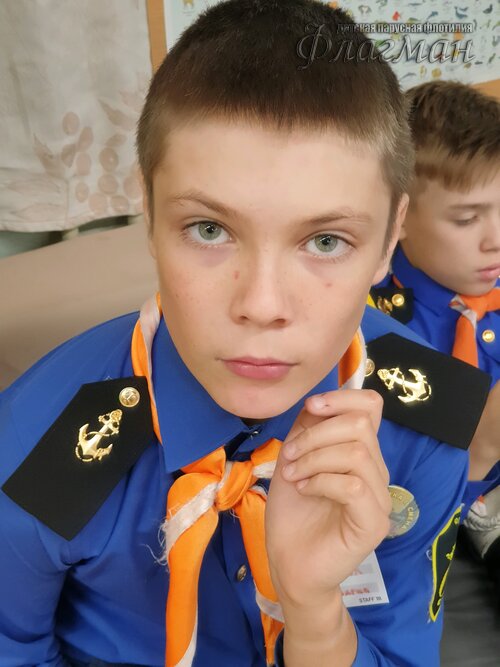 Занятиях в детском клубе «Флагман»